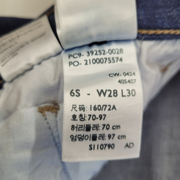 Levi's Classic Bootcut Womens Jeans Size 6 Short W28 L30 Stellar Stretch Denim - Picture 11 of 16